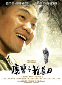 男女性高爱麻豆