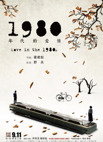 网友自拍超碰